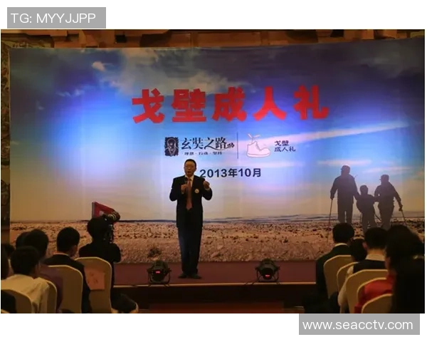 周强畅谈CSGO职业生涯的挑战与成长之路