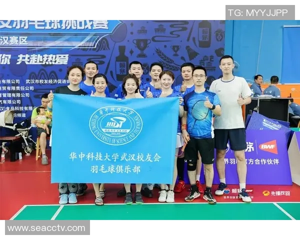 武汉羽毛球队状态变革引发热议新篇章展望未来发展与挑战